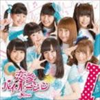 Niimo / 恋愛バイブレーション（typeI） [CD]