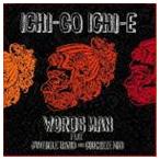 WORDSMAN / ICHI-GO ICHI-E [CD]