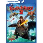 hik. Dragon 2 [DVD]