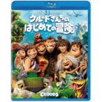  Crew do san .. впервые .. приключение [Blu-ray]
