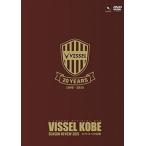  vi  cell Kobe season Revue 2015 название к первый перемещение [DVD]