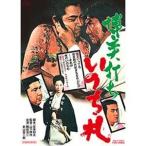.. удар ... ..[DVD]