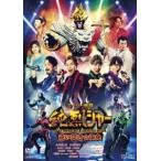  super битва . оригинальный .ja-....*. освобождение [DVD]