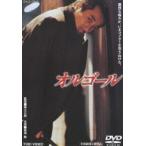 ショッピングオルゴール オルゴール [DVD]