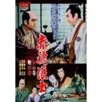  красный ... небо. шт * земля. шт [DVD]