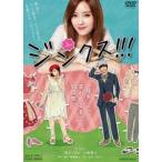  цинк s!!! [DVD]