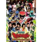 国内盤DVD】 獣電戦隊キョウリュウジャー ファイナルライブツアー2014