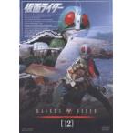仮面ライダー VOL.12 [DVD]
