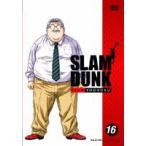 SLAM DUNK〜スラムダンク VOL