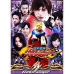獣拳戦隊ゲキレンジャー VOL.11 [DVD]