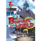  скейтборд * сноуборд окантовка z world модифицировано . версия [DVD]