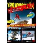  - u two спорт DVD Trick - u two сноуборд METHODOLOGY модифицировано . версия mesodoroji-[DVD]