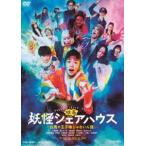  фильм .. доля house - белый лошадь. .. sama .. нет ..-[DVD]