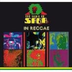  свет *ob* скумбиря / in * Reggae [CD]