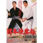  Япония . покупатель . Kanto .[DVD]