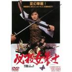  обязательно . женщина ..[DVD]