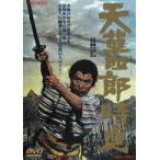  небо . 4 . час .[DVD]