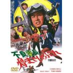  дефект номер длина . до ....[DVD]