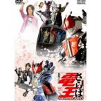  театр версия ... Kamen Rider DenO финальный * подсчет down [DVD]