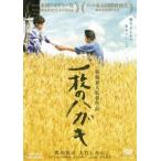  один листов. открытка [DVD]