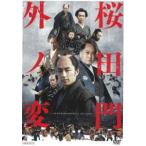  Sakura рисовое поле . вне no менять [DVD]