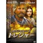  California to отдых [DVD]