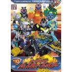  Tomica герой Rescue fire -VOL.10 [DVD]