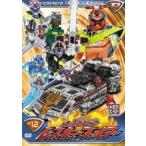  Tomica герой Rescue fire -VOL.12 [DVD]