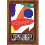 solano[DVD]