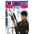 ..THE SHOOTIST [DVD]