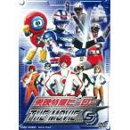  восток . спецэффекты герой THE MOVIE VOL.5 [DVD]