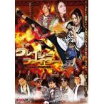 k Lazy Fighter [DVD]