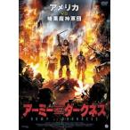  Army *ob* темный nes[DVD]