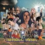 (オリジナル・サウンドトラック) バンコクナイツ オリジナル・サウンドトラック [CD]