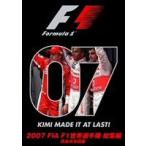 2007 FIA F1 мир игрок право сборник совершенно выпуск на японском языке [DVD]