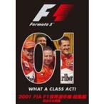2001 FIA F1 мир игрок право сборник DVD [DVD]