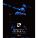 ke. Chan |Freestyle Piano Party ~World & You~ at SAITAMA SUPER ARENA [Blu-ray]