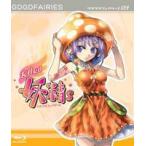 gdgds 3BD [Blu-ray]