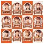 モーニング娘。 / AS FOR ONE DAY [CD]