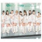 モーニング娘。 / Only you（通常盤） [CD]