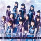 モーニング娘。’15 / 冷たい風と片思い／ENDLESS SKY／One and Only（初回生産限定盤B／CD＋DVD） [CD]