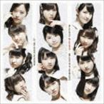 モーニング娘。’17 / BRAND NEW MORNING／ジェラシー ジェラシー（初回生産限定盤B／CD＋DVD） [CD]