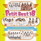 プッチベスト18 [CD]