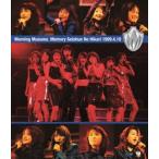  Morning Musume.| Morning Musume.Memory~ юность. свет ~1999.4.18 [Blu-ray]