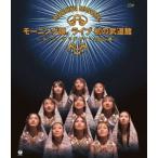  Morning Musume.| Morning Musume. Live первый. будо павильон ~ Dan sin перчатка сайт 2000 весна ~ [Blu-ray]