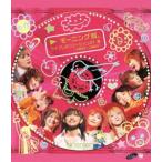 モーニング娘。／ライブレボリューション21春〜大阪城ホール最終日〜 [Blu-ray]