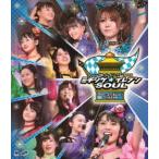 モーニング娘。／モーニング娘。コンサートツアー2013春 ミチシゲ☆イレブンSOUL 〜田中れいな卒業記念日〜 in日本武道館 [Blu-ray]