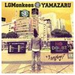 前回のLGMonkeesこと山猿です。 / 前回のLGMonkeesこと山猿です。 [CD]