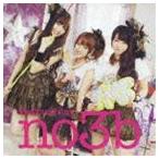 ノースリーブス / ペディキュアday（通常盤） [CD]