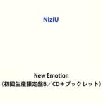 NiziU / New Emotion（初回生産限定盤B／CD＋ブックレット） (初回仕様) [CD]